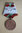 (Nr.3.41) Medaille f. heldenmütige Arbeit im Großen Vaterländischen Krieg