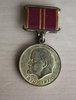 (No.3.42.1) Centenary of Lenin s Birth Medal
