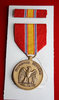 US Orden Medal National Defence